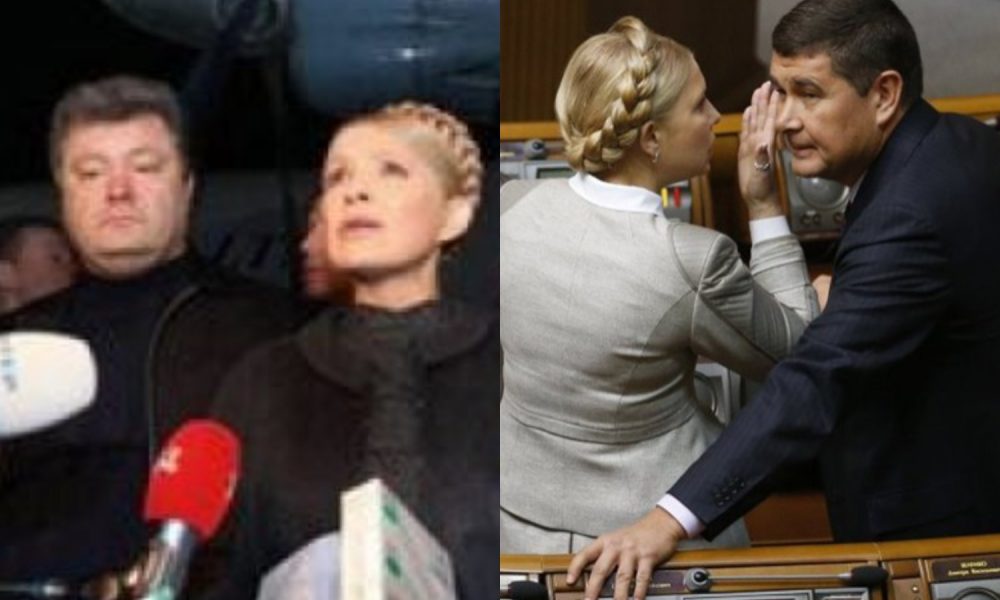 Терміново! Тікати з країни – Тимошенко випала: “газова схема”, ніхто не забув! Під суд, час розплати