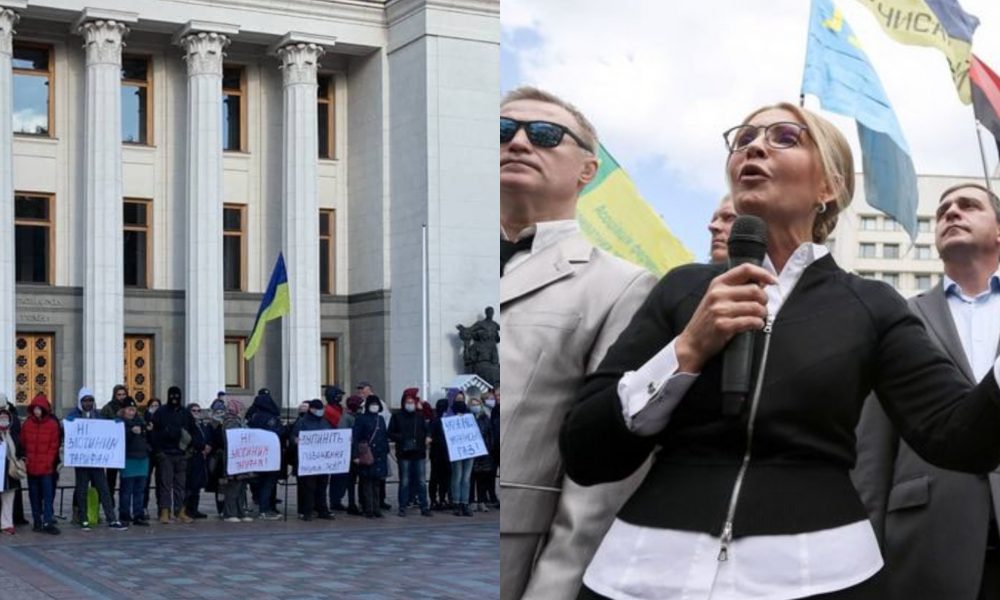 Щойно! Тарифний бунт – Рада заблокована: люди оточили. Тимошенко не здається – почалось!