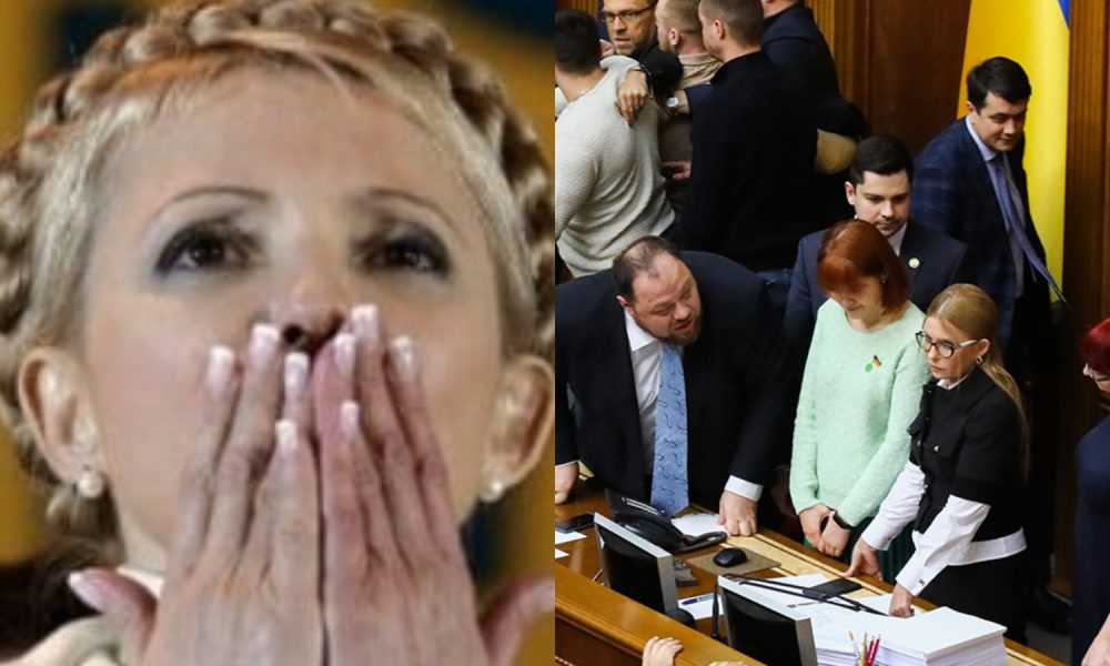 Є докази! Тимошенко “пропала” – кінець кар’єрі: вся брехня на поверхні, це крах! Бунт стягнув на дно