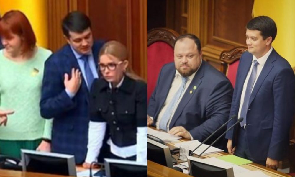 5 хвилин тому! Союзу не буде, Тимошенко злили, після відставки Разумкова: Леді Ю випала! Піде за ним