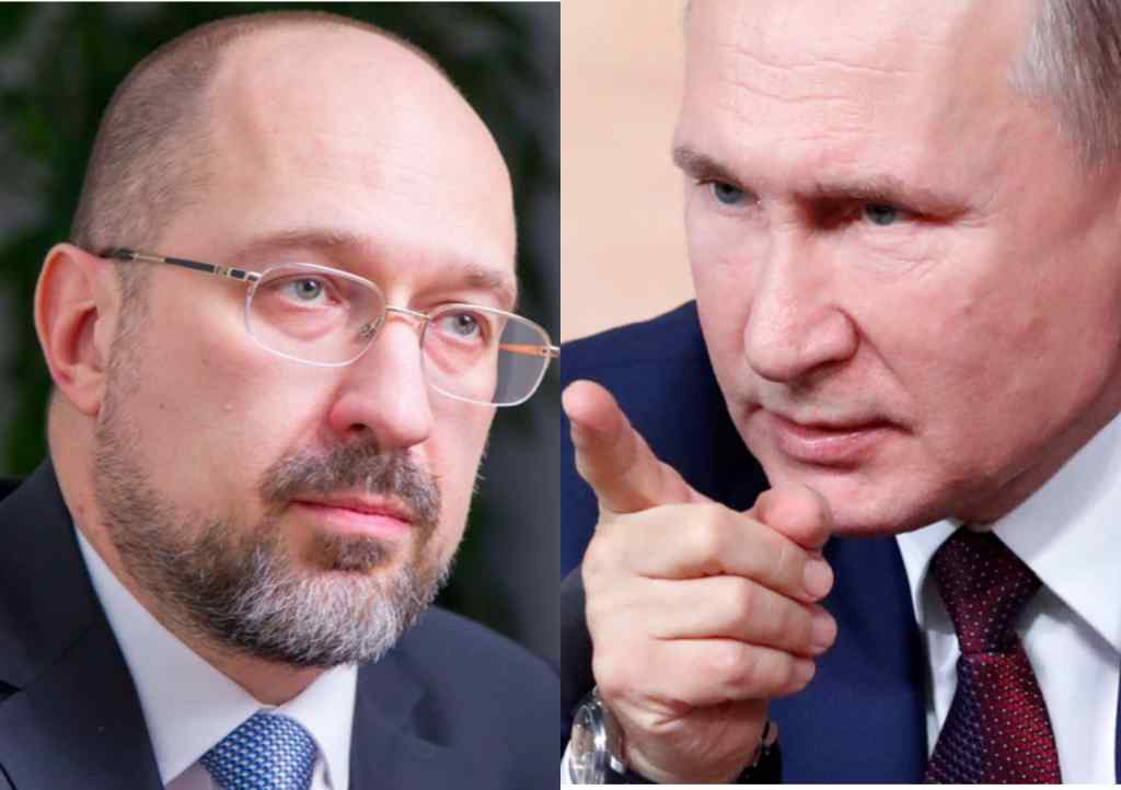 Терміново! Росія хоче дестабілізувати Україну – їм нас не підірвати: Шмигаль влупив – Путіну кінець