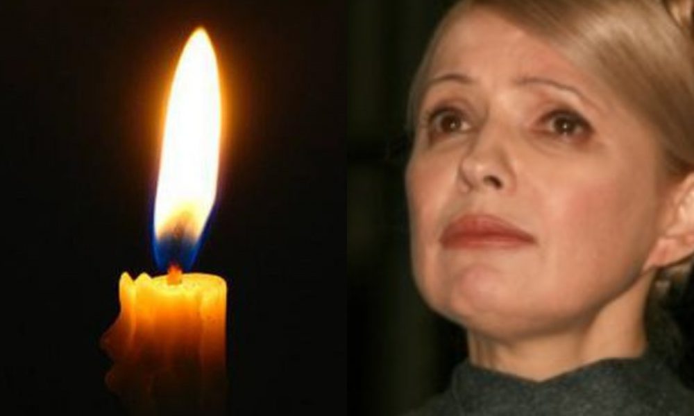Прямо в ефірі! Сталося страшне, він помер – Тимошенко не стримала сліз: такою її ще не бачили. Жалоба!