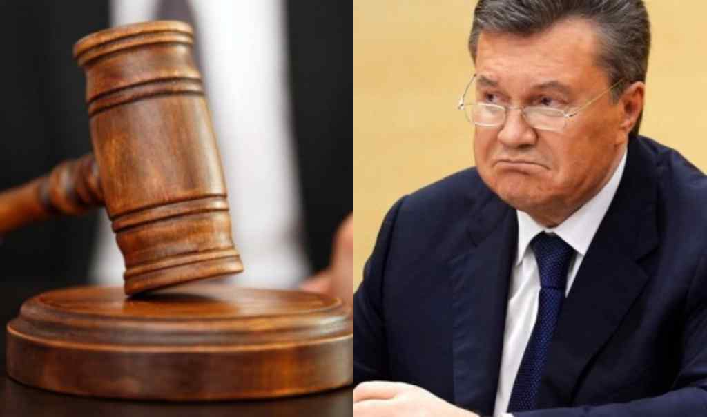 Тепер остаточно! Верховний Суд підтвердив: вирок Януковичу. Держзрада: президент-втікач влип