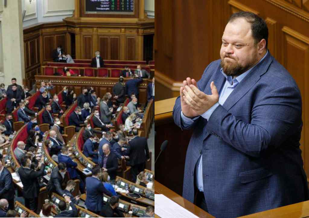 20 хвилини тому! Особливий статус деяких депутатів – Стефанчук влупив: новий законопроєкт!
