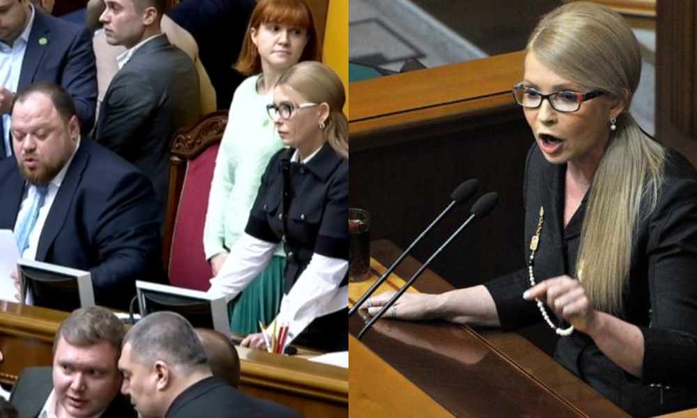 Дно пробите! Новий скандал, Тимошенко викрили – чергова брехня: нова коаліція – не допустять