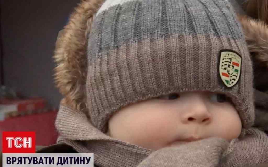 “Часу дуже обмаль”: на Буковині батьки 9-місячного Владислава збирають кошти, щоб врятувати сина