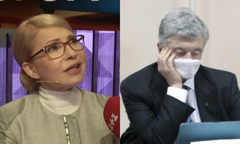 Тимошенко налетіла на Порошенка! В прямому ефірі – правда про мільярди: здала Гетьмана. Це таки сталось!
