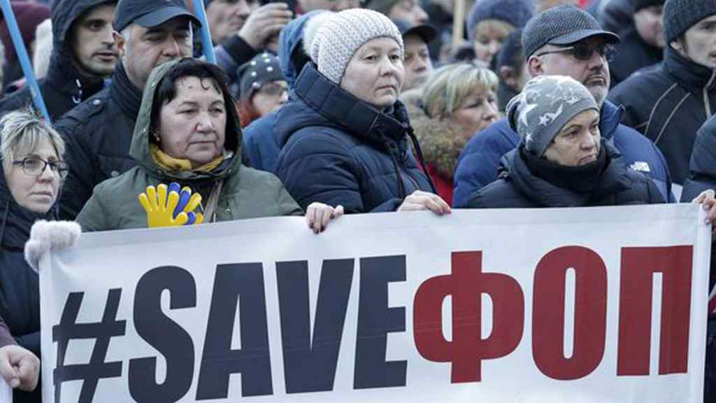 “Хороводи” під Верховною Радою! ФОПи обкрадають державу — нарешті заплатять! Справедливості бути!