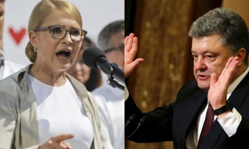 Зрада! Тимошенко здала Порошенко – на всю країну: удар по Гетьману. Війна почалась – немислимо!