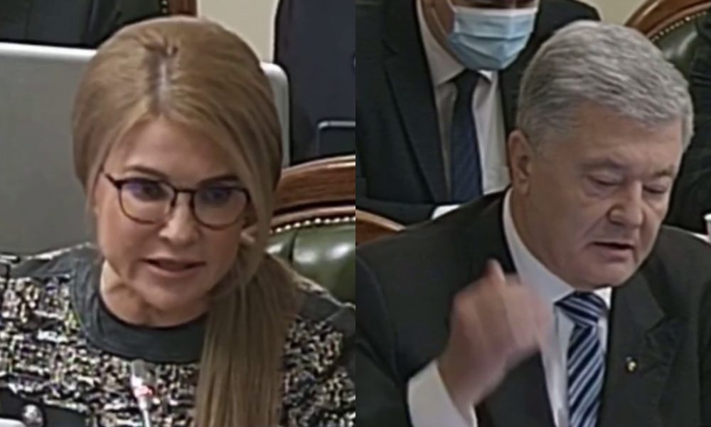 Скандал прямо в раді! Тимошенко налетіла на Порошенка: так його ще не опускали. Сивочолий в ауті!