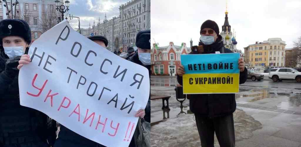 На вечір! Мітинг проти війни – у Росії люди вийшли: “Росія, не чіпай Україну” – Путін в ауті, народ бунтує, почалось…