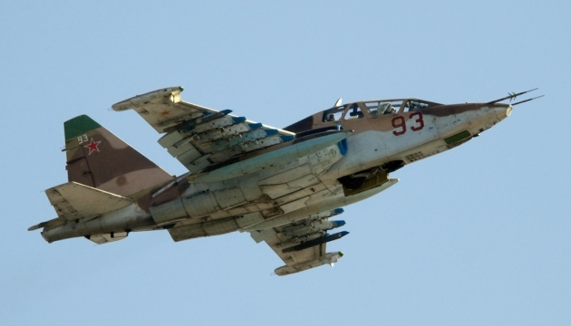 Українці збили ворожий Су-25! Зведення ЗСУ- сухопутні війська працюють
