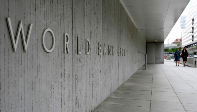 Світовий банк виділить Україні $100 мільйонів ! Стипендії студентам – удосконалення вищої освіти