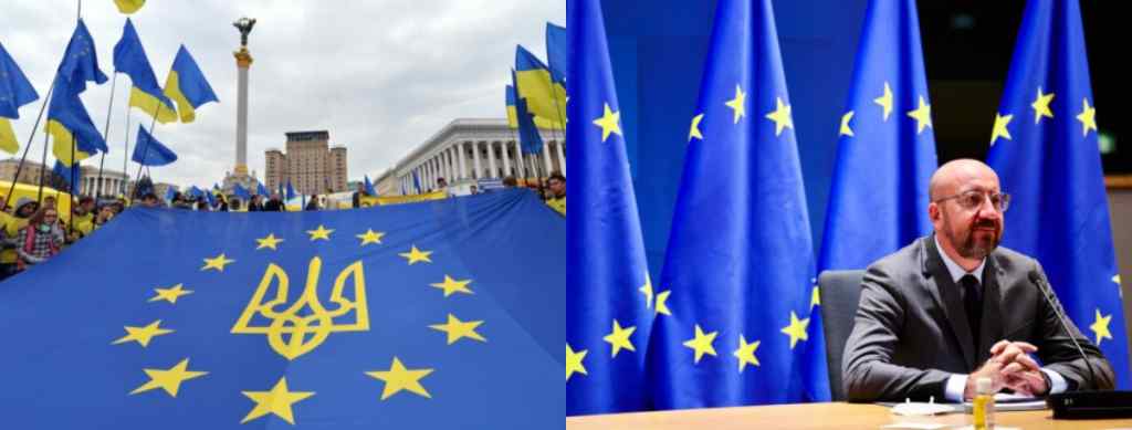 Саміт ЄС! Лідери підтримали Україну – визнали прагнення Києва. Зміцнення зв’язків. Браво!