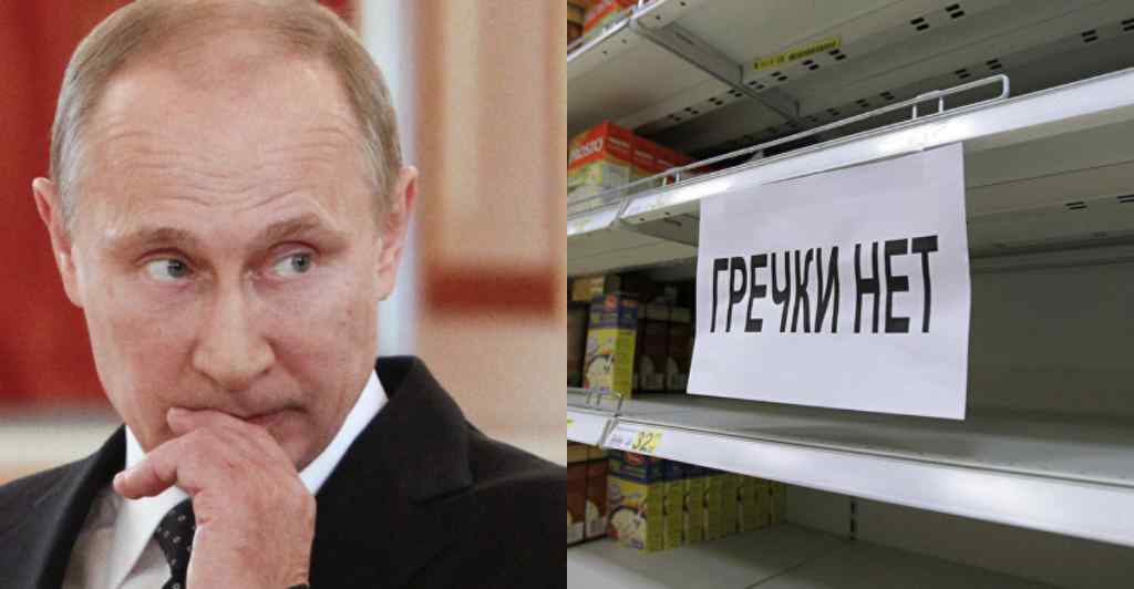 Стрімке падіння економіки! Пропагандистів Кремля загнали в глухий кут: загроза дефіциту. Росія зазнає поразки!