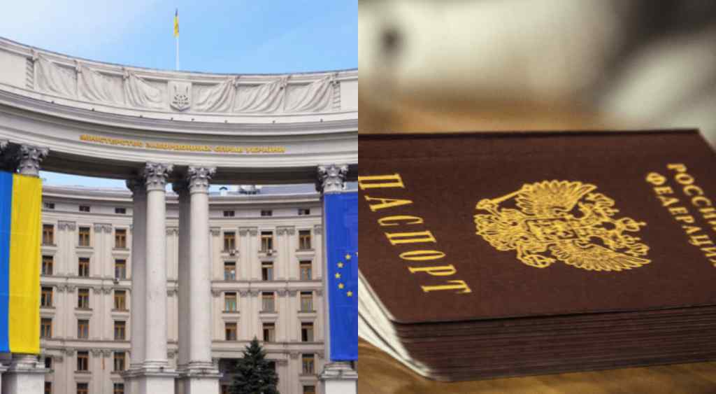 Термінова заява! У МЗС України відреагували на указ про російські паспорти: плювок в обличчя Путіну. Цинізму немає меж!