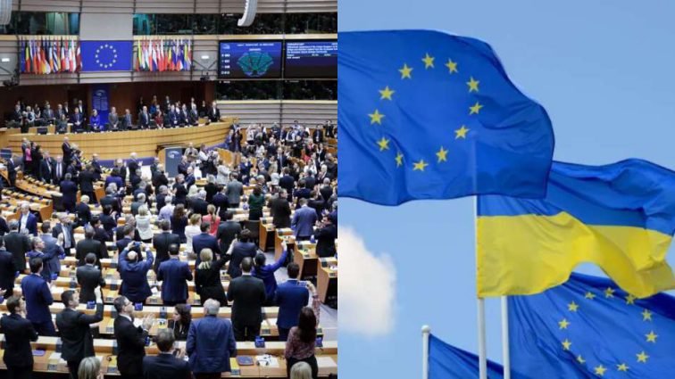 Європарламент заявив! Україна повинна бути в ЄС: негайно вступити в блок! Що відомо?