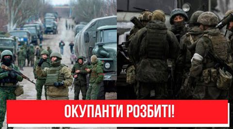 Армія РФ відступає! Прямо на Донбасі: окупанти розбиті – правду дізнались всі. Ганебна втеча!