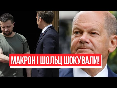 Це ілюзія! Макрон і Шольц шокували – на колінах до Путіна: сталось немислиме. Україна переможе!