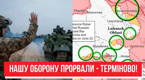 Страшні новини з Донбасу! ЗСУ вибили – нашу оборону прорвали: могильник для РФ. Переможемо!