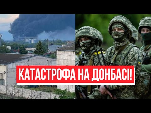 Катастрофа на Донбасі! ЗСУ працюють – все у вогні, потужний удар по окупантах! Переможемо!