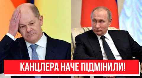 Шольц заткнув Путіна, прозрів! Канцлера наче підмінили: після візити в Україну – все змінилося!