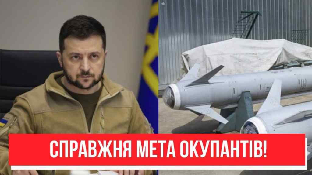 Масований ракетний обстріл! Справжня мета окупантів: у Зеленського відкрили правду – всі подробиці!