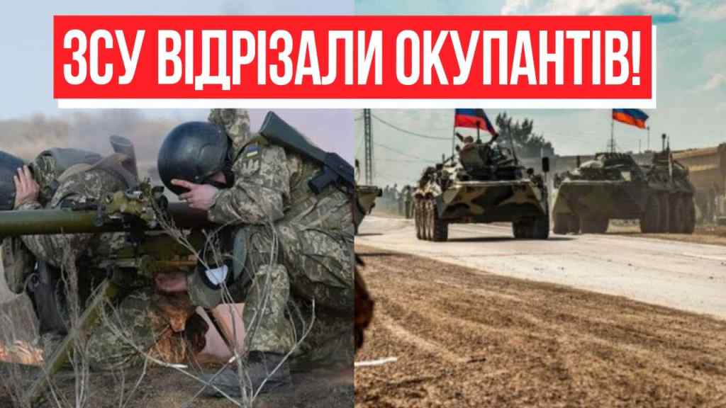 Наступ заглох! ЗСУ відрізали окупантів: прямо на Донбасі – вороги втікають, повний провал! Переможемо!