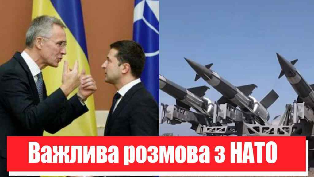 Прямо перед самітом! Важлива розмова з НАТО: Зеленський розповів все – це зупинить ракети Путіна!