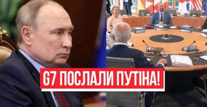 Це кінець! G7 послали Путіна: у Зеленського розставили всі крапки над і – тотальне приниження!
