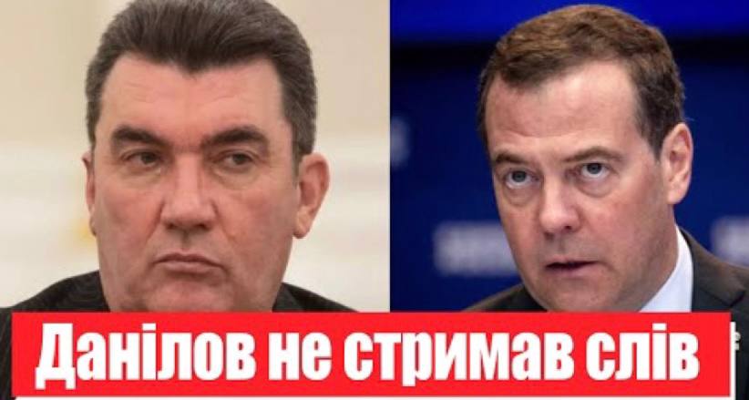 Годину тому! Данілов розніс Мєдведева: атака на Крим. Кремль послали – всі подробиці!