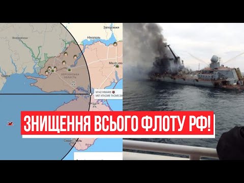 Знищення всього флоту РФ! Захід ЗСУ у Крим: заступник міністра оборони шокував всіх!