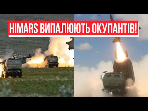 HIMARS випалюють окупантів! Правда про втечу ворога: третя сила – деталі важливої перемоги України!