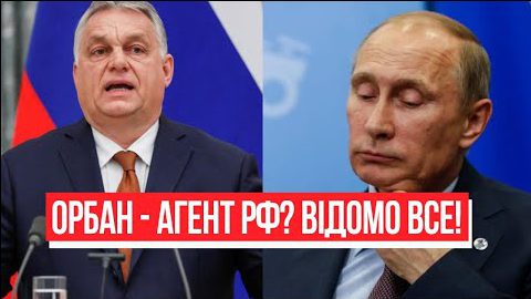 Орбан зізнався! Агент рф вже більше не приховує: замовлення від Путіна – весь світ в шоці!