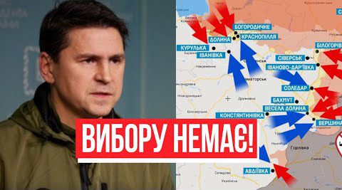 Іншого вибору немає! Термінове звернення Подоляка – провокація на Донбасі: назвали дату. Переможемо!