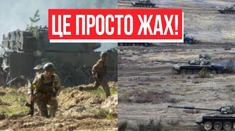 Кінець війни! Страшна битва – надважлива новина з фронту: все в крові. Україна переможе!