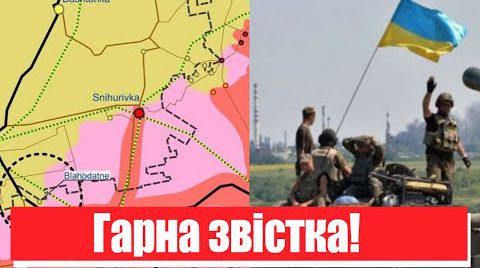 7 хвилин тому! Генерал ЗСУ повідомив чудову новину – армія РФ в нуль: вирішальна битва за Південь!