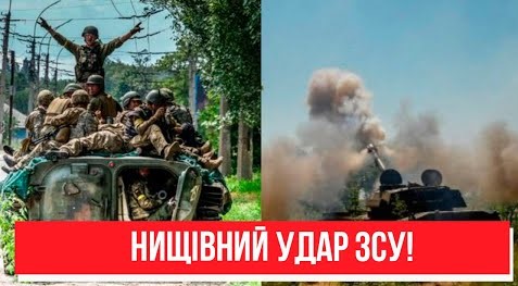Поки ми спали! Прорив ЗСУ на Донбасі – море техніки і окупантів знищені! Радісна звістка з фронту!