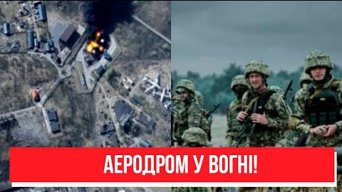 Аеродром у вогні! Після удару ЗСУ – прорив в Мелітополі, окупантів відрізали! Україна переможе!