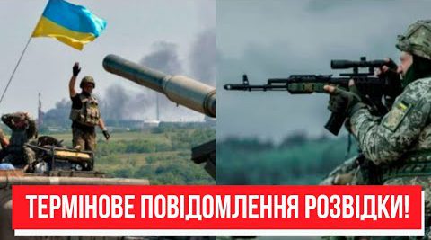 Атака на Донбасі! РФ готує немислиме-перші деталі з фронту! Бої ЗСУ на всіх фронтах, Україна переможе