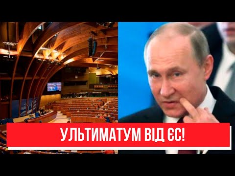 Жодних умов РФ! Ультиматум від ЄС – Путіну вказали його місце! Деталі миру – тепер офіційно!