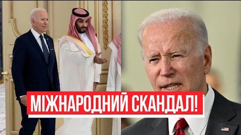 Міжнародний скандал! Байден не підбирав слів: прямо в очі – такого не очікував ніхто!