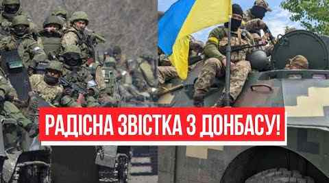 Розбили всіх! Радісна звістка з Донбасу – вражаючий удар: деталі розірвали Мережу. Переможемо!