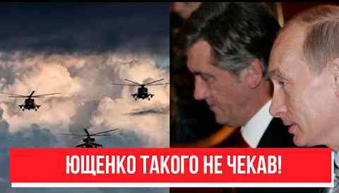 Ющенко такого не чекав! Страшна трагедія – викрилось все: план Кремля в дії. Переможемо!