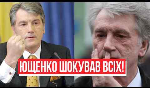 Ющенко повертається в політику? Звернення Підірвало Мережу – повний розрив: злив все. Перші деталі!