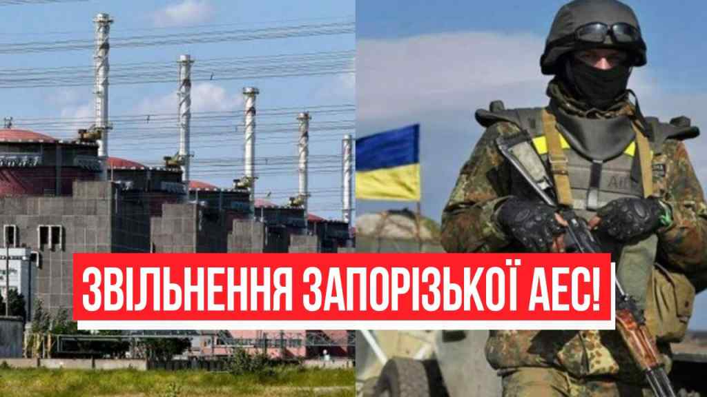 Оточення окупантів! Спецоперація ЗСУ: відомі подробиці. Відрізати ворога – Україна переможе!