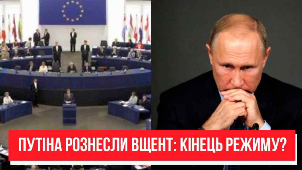 Прямо в Італії! Путіна рознесли вщент: кінець режиму? Термінова заява, на весь світ – браво!