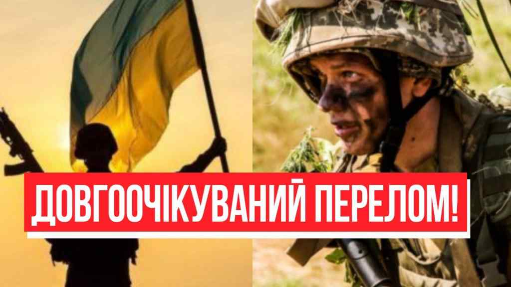 Армія окупантів все! Доленосний перелом на фронті: ЗСУ вдалось немислиме – Україна переможе!
