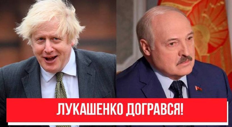 Потужний удар з Великобританії! Лукашенко догрався, диктатору кінець – за обстріли по Україні!