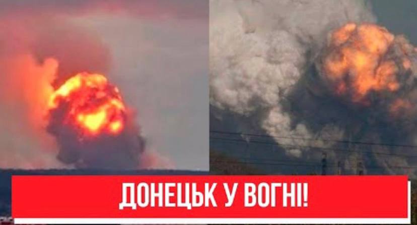 Донецьк у вогні! Відбувається немислиме – новий обстріл, катастрофа почалася! Перші деталі!